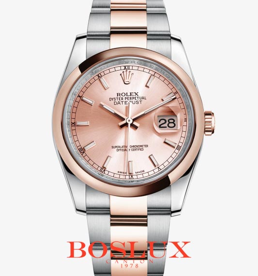 Rolex 116201-0059 ΤΙΜΗ Datejust